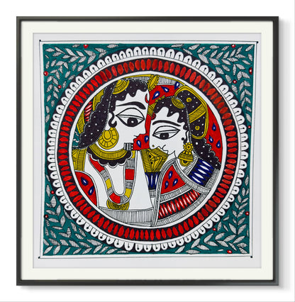 MADHUBANI